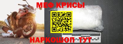 альфа пвп VHQ Кумертау