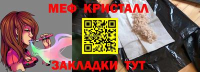 альфа пвп VHQ Кумертау
