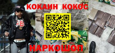 альфа пвп VHQ Кумертау