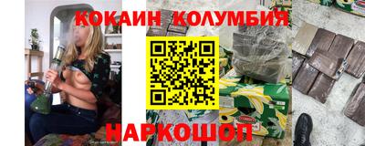 шишки Кулебаки