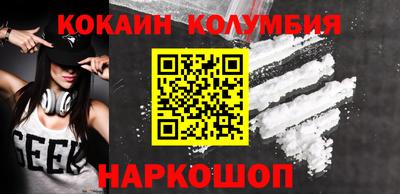 ALPHA-PVP Кунгур
