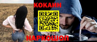 ALPHA-PVP Кунгур