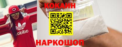 шишки Кулебаки