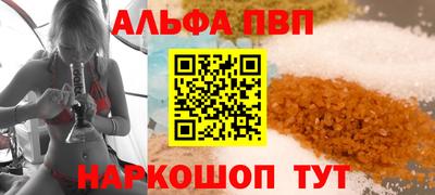 шишки Кулебаки