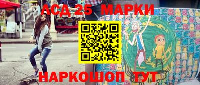 ALPHA-PVP Кунгур