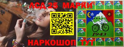 ALPHA-PVP Кунгур