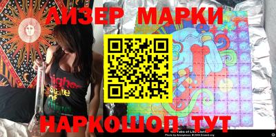альфа пвп VHQ Кумертау