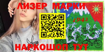 шишки Кулебаки