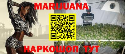 шишки Кулебаки