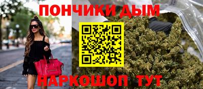 ALPHA-PVP Кунгур