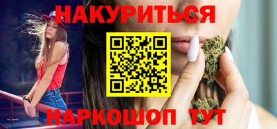 шишки Кулебаки