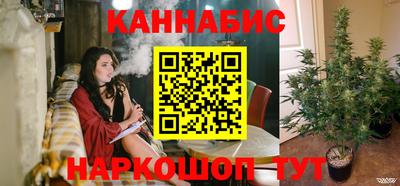 ALPHA-PVP Кунгур