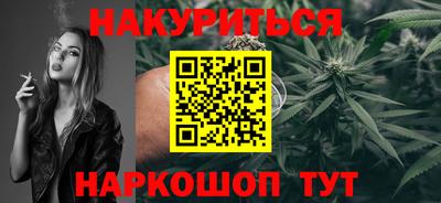шишки Кулебаки