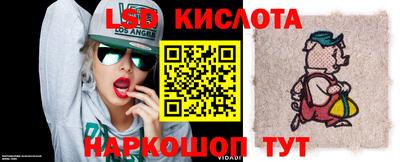 шишки Кулебаки