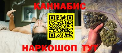 альфа пвп VHQ Кумертау