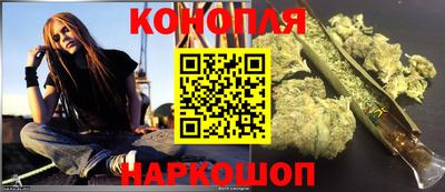 COCAINE Краснодар