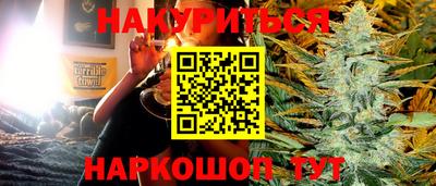 альфа пвп VHQ Кумертау