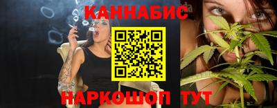 ALPHA-PVP Кунгур