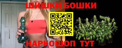 ALPHA-PVP Кунгур