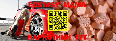 шишки Кулебаки