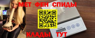 COCAINE Краснознаменск