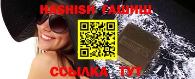 шишки Кулебаки