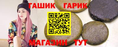 шишки Кулебаки