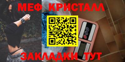 шишки Кулебаки