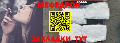 шишки Кулебаки